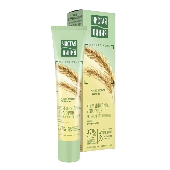Крем ночной для лица Чистая Линия Питательный 40мл