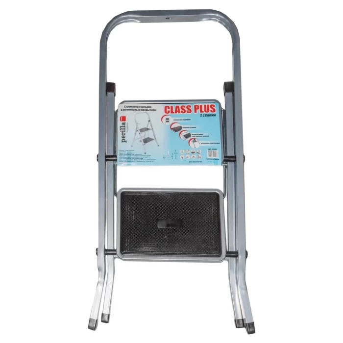 Стремянка Perilla Class Plus 2ступени