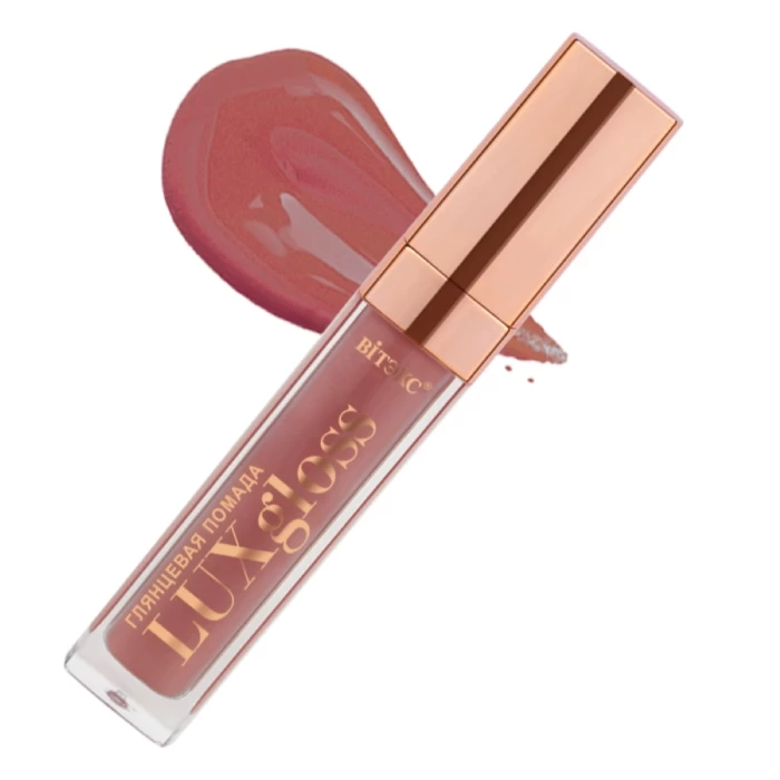 Жидкая помада для губ Витэкс Luxgloss Глянцевая 6,6мл