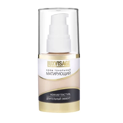 Крем тональный Luxvisage Матирующий 35 мл