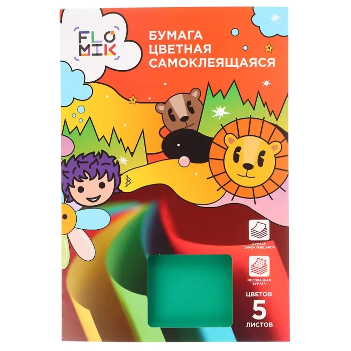 Бумага цветная Flomik самоклеящаяся А4 мелованная