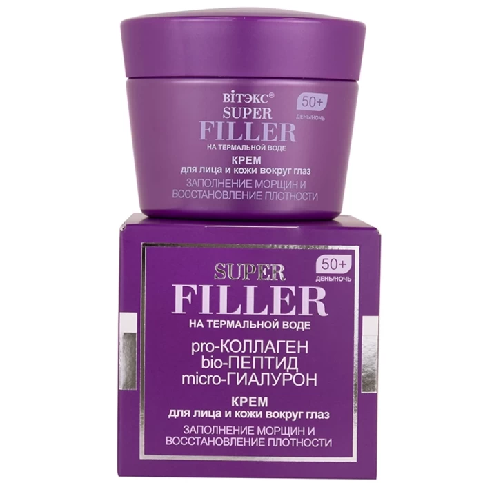 Крем для лица Витэкс Super Filler на термальной воде 50+ 45мл