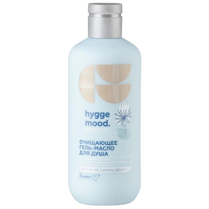 Гель для душа Белита-М Hygge Mood Очищающее 300г
