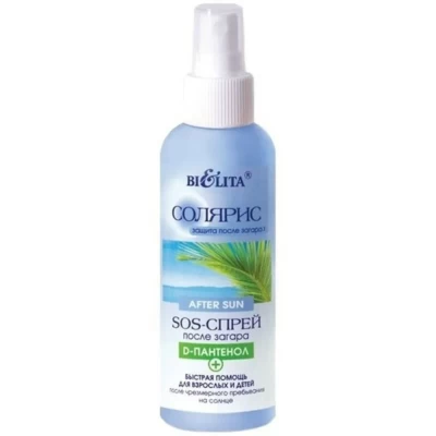Спрей после загара Белита Солярис SOS-Спрей D-пантенол 145мл