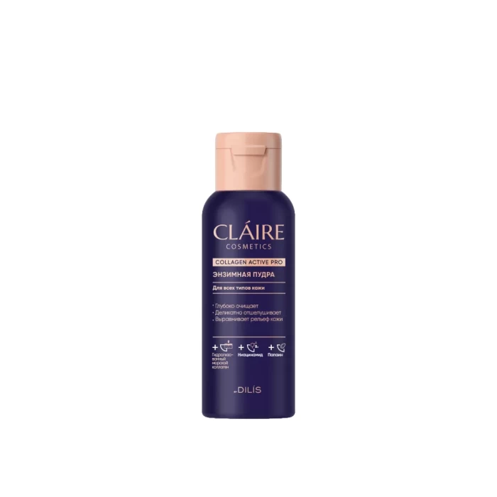 Энзимная пудра Claire Collagen Active Pro 60г