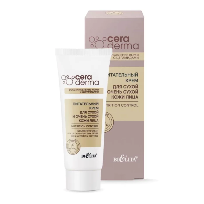 Крем для лица питательный Белита для сухой и очень сухой кожи лица Nutrition control 50мл