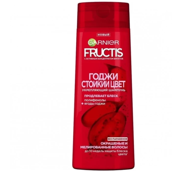 Шампунь Garnier Fructis Годжи Стойкий цвет 400мл