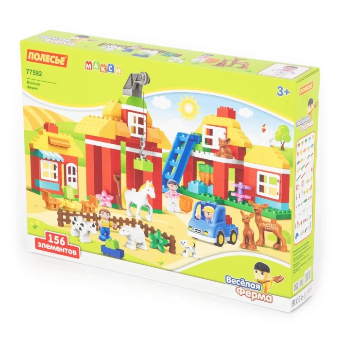 Конструктор "Макси" - "Весёлая ферма" (156 элементов) 