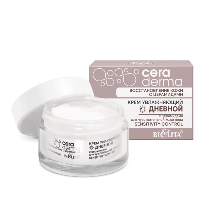Крем для лица Белита увлажняющий дневной для чувствительной кожи Sensitivity control 50мл