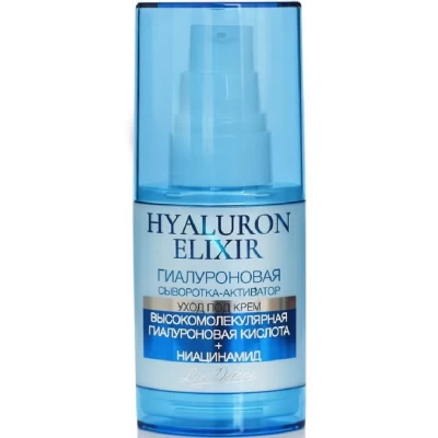 Гиалуроновая сыворотка-активатор Liv Delano