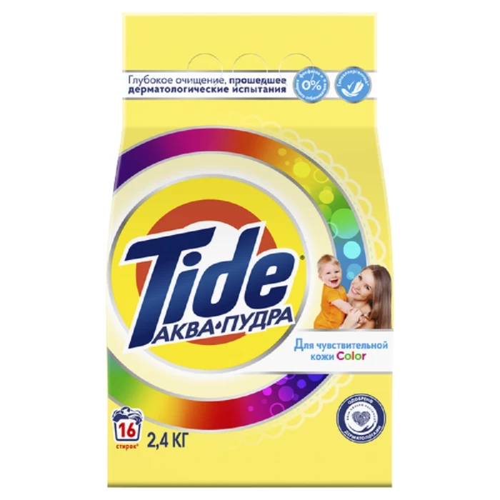 Порошок для стирки Tide Color для чувствительной кожи 2,4кг арт.1098