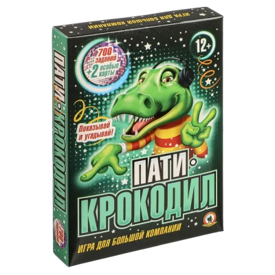 Игра настольная Крокодил
