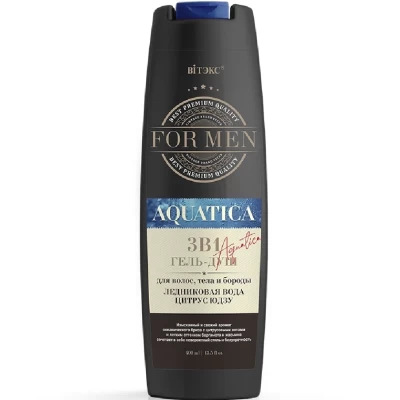 Гель-душ для волос,тела и бороды Витэкс Ледниковая вода и цитрус юдзу 400мл