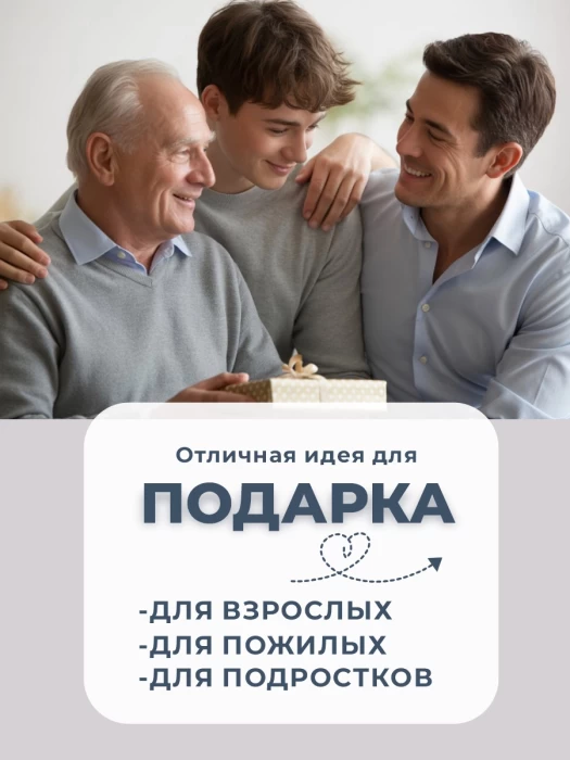 Набор мужских носков ТМ "ЦУМ" 10 пар 3 цвета