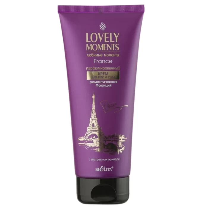 Крем для тела Белита Lovely Moments Романтическая Франция 200мл