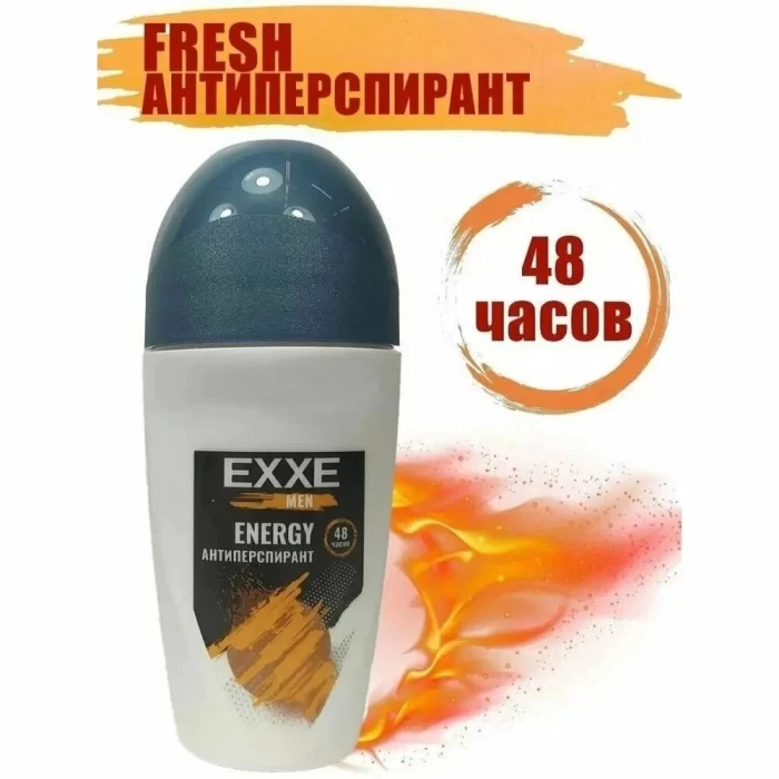 Антиперспирант EXXE Energy Men 50мл