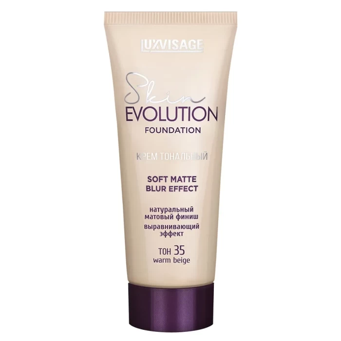 Крем тональный Luxvisage Skin Evolution soft matte blur effect