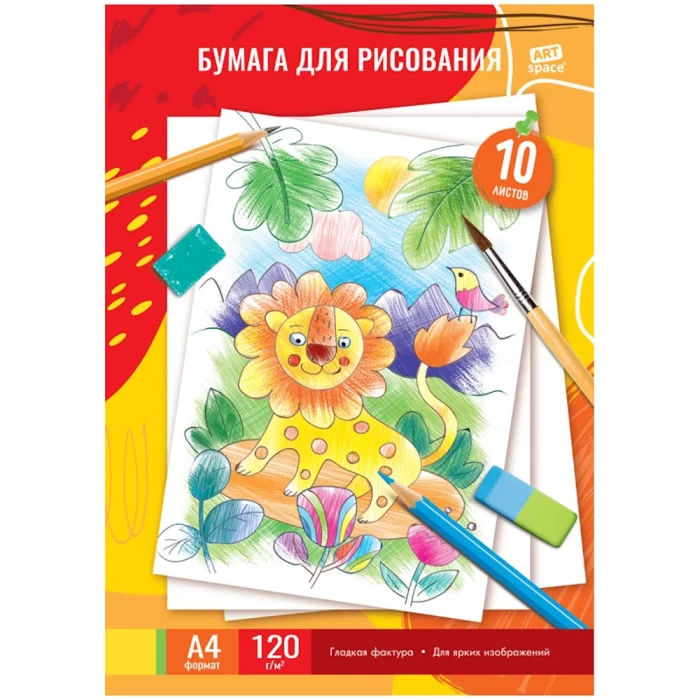 Папка для рисования А4 10л арт Пр10А4_40845