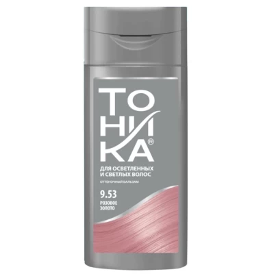 Оттеночный бальзам Тоника Розовое золото 150мл