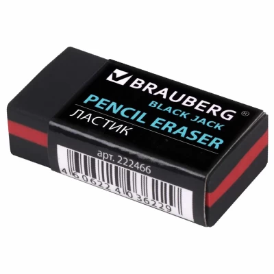 Ластик с держателем Brauberg 222466