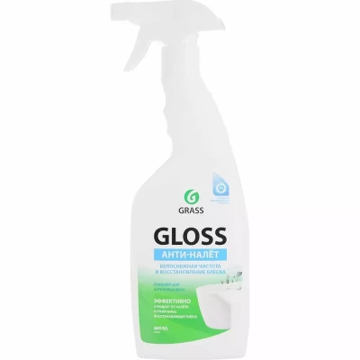 Чистящее средство Grass Gloss для акриловых ванн для кухни 600мл