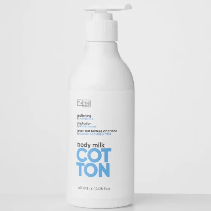 Молочко Tashe Professional для тела Cotton rituals body milk