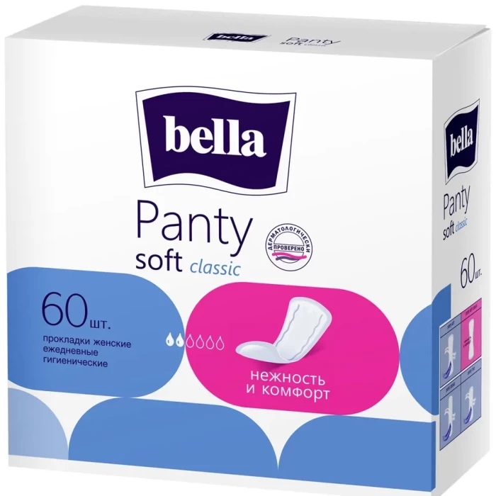 Прокладки ежедневные Bella Panty Soft Classic 60шт