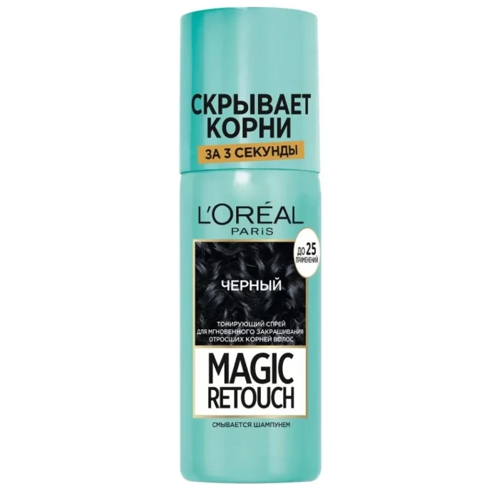 Спрей окрашивающий для волос L'oreal Magic Retouch