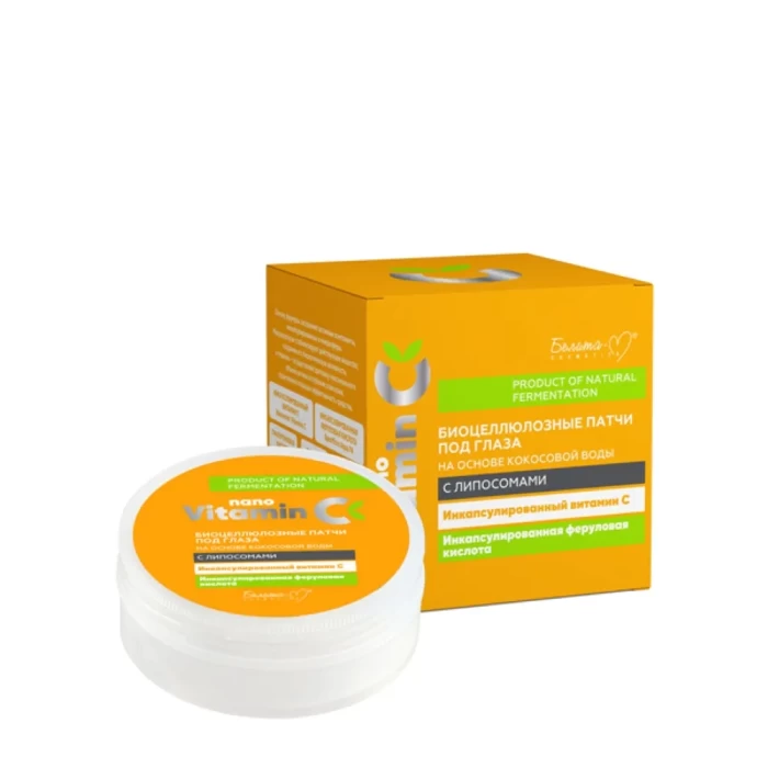 Патчи под глаза Белита-М Nano Vitamin С на основе кокосовой воды с липосомами 30шт