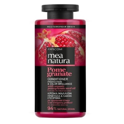 Кондиционер Farcom Mea Natura Pomegranate 300мл