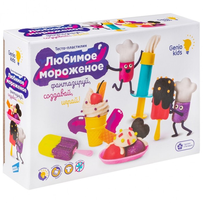 Набор для лепки "Любимое мороженое" Genio Kids арт. TA2004