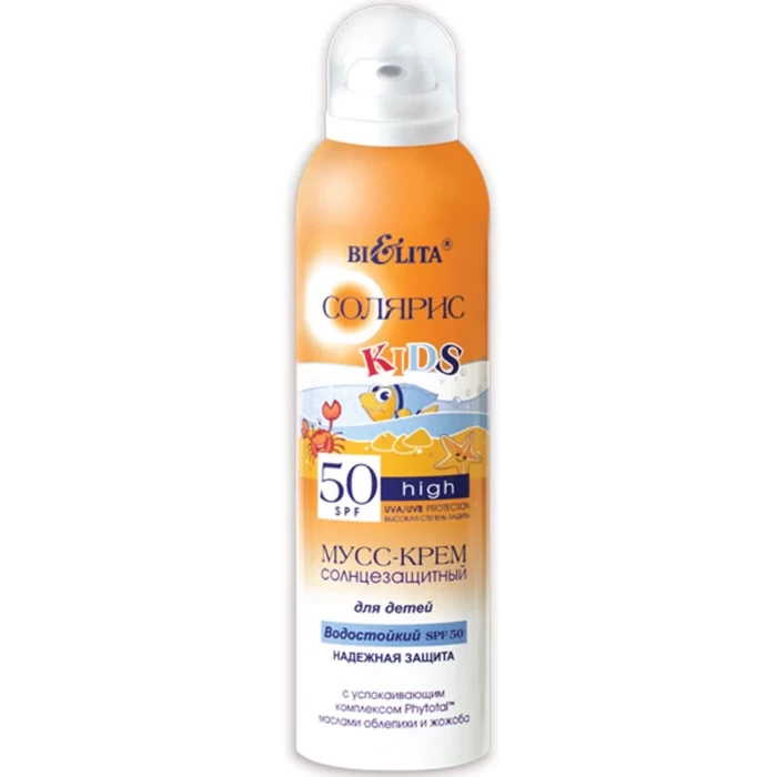 Мусс-крем солнцезащитный для детей Белита Солярис водостойкий SPF50 150мл