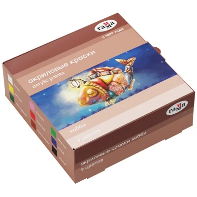 Акрил 9 цветов  Хобби Гамма арт 3012197