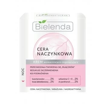 Крем Bielenda Capillary Skin Укрепляющий и восстанавливающий ночной, 50мл