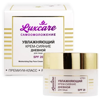 Крем-сияние для лица Витэкс Luxcare увлажняющий  SPF20 45мл