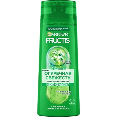 Шампунь для волос Garnier Fructis огуречная свежесть 250мл
