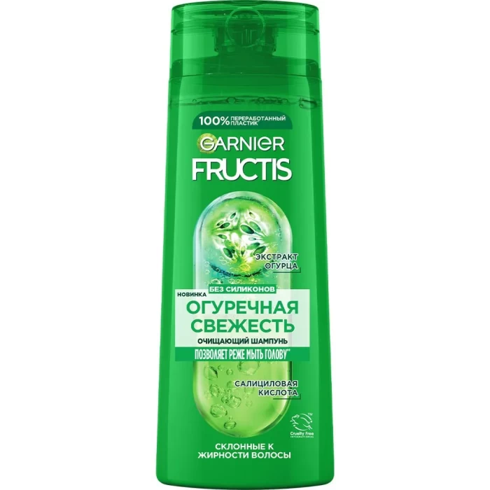 Шампунь для волос Garnier Fructis огуречная свежесть 250мл