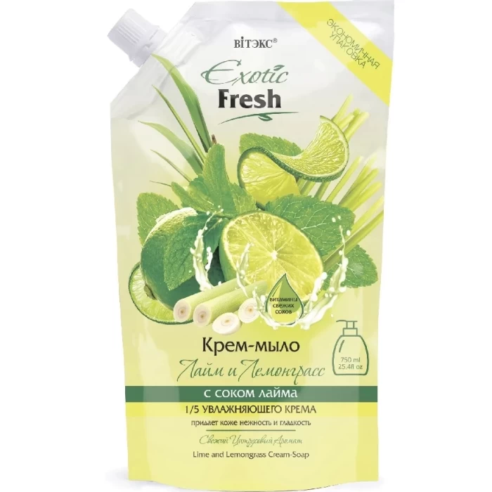 Крем-мыло Витэкс Лайм и лемонграсс 750мл