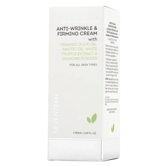 Крем Seventeen крем для лица укрепляющий против морщин 50мл