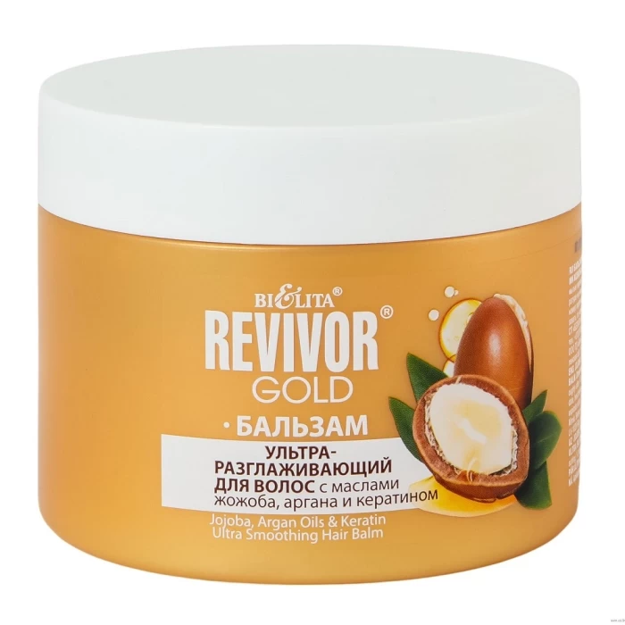 Бальзам Белита Revivor Gold с маслами жожоба, аргана и кератином 300мл