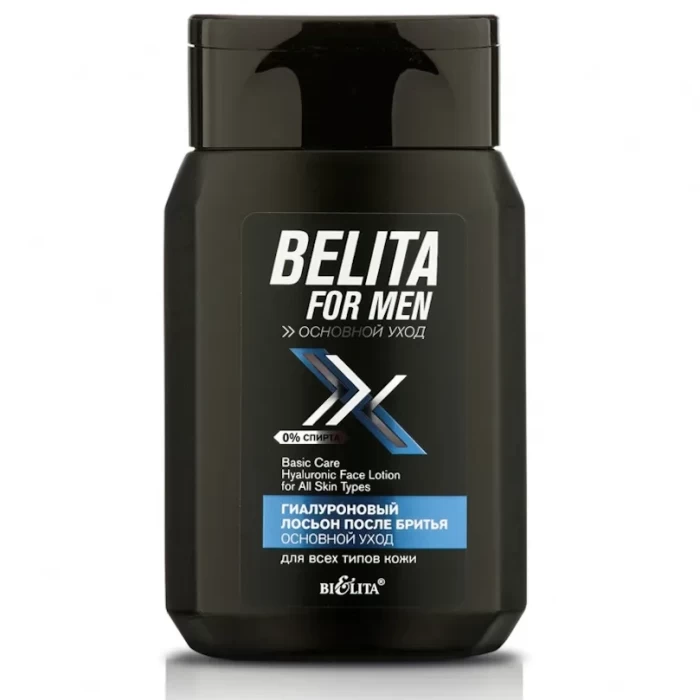 Лосьон после бритья для всех типов кожи Белита For Men