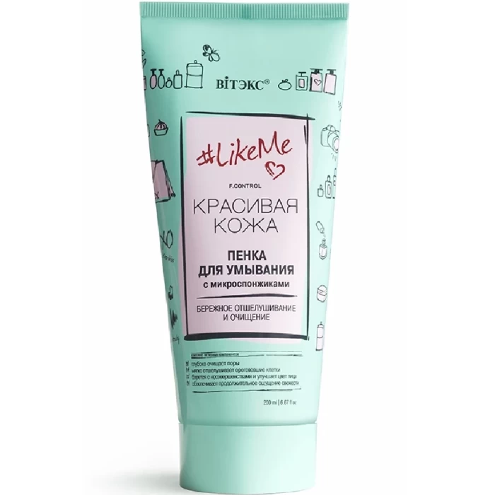 Пенка для умывания с микроспонжиками Витэкс LikeMe
