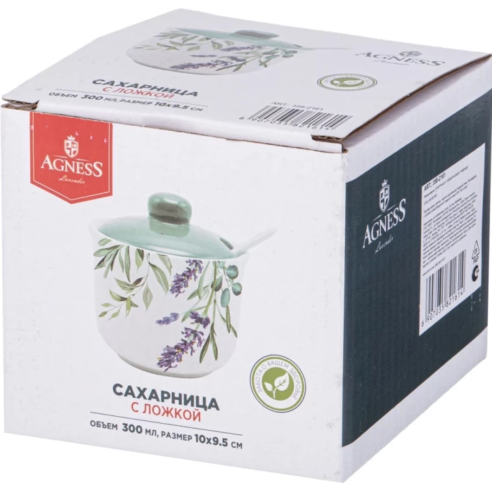 Сахарница с ложкой Agness Лаванда 300мл
