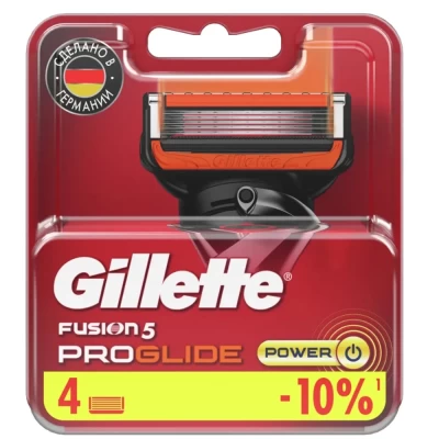 Сменные кассеты для бритья Gillette Fusion ProGlide Power Red  4шт