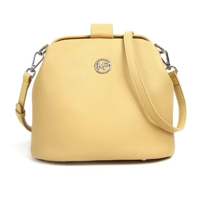 Сумка Mironpan Желтый 36084