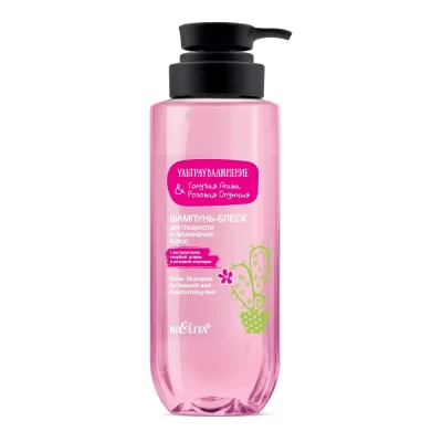 Шампунь-блеск Белита Голубая агава &amp; розовая опунция 400мл