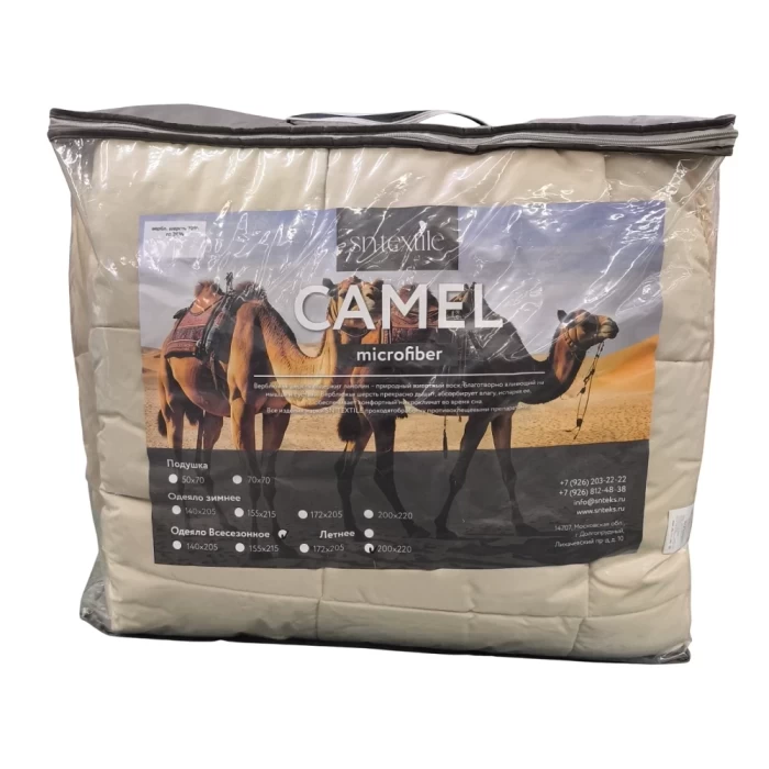 Одеяло всесезонное СН-Текстиль Camelus 200х220см ОМПВ-О-22 сн