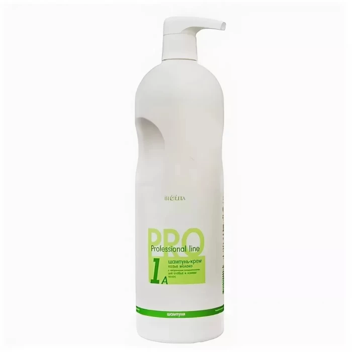 Шампунь-крем Белита Козье молоко 1л