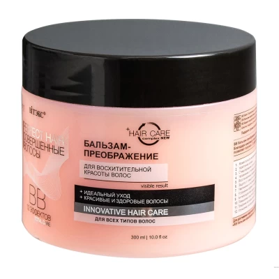 Бальзам-преображение Витэкс Для восхитительной красоты волос BB 12 эффектов 300мл