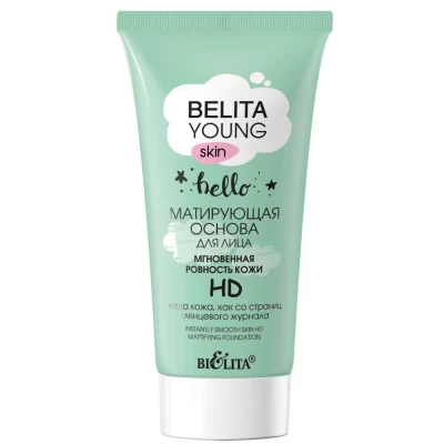 Матирующая основа для лица Белита Young Skin 30мл